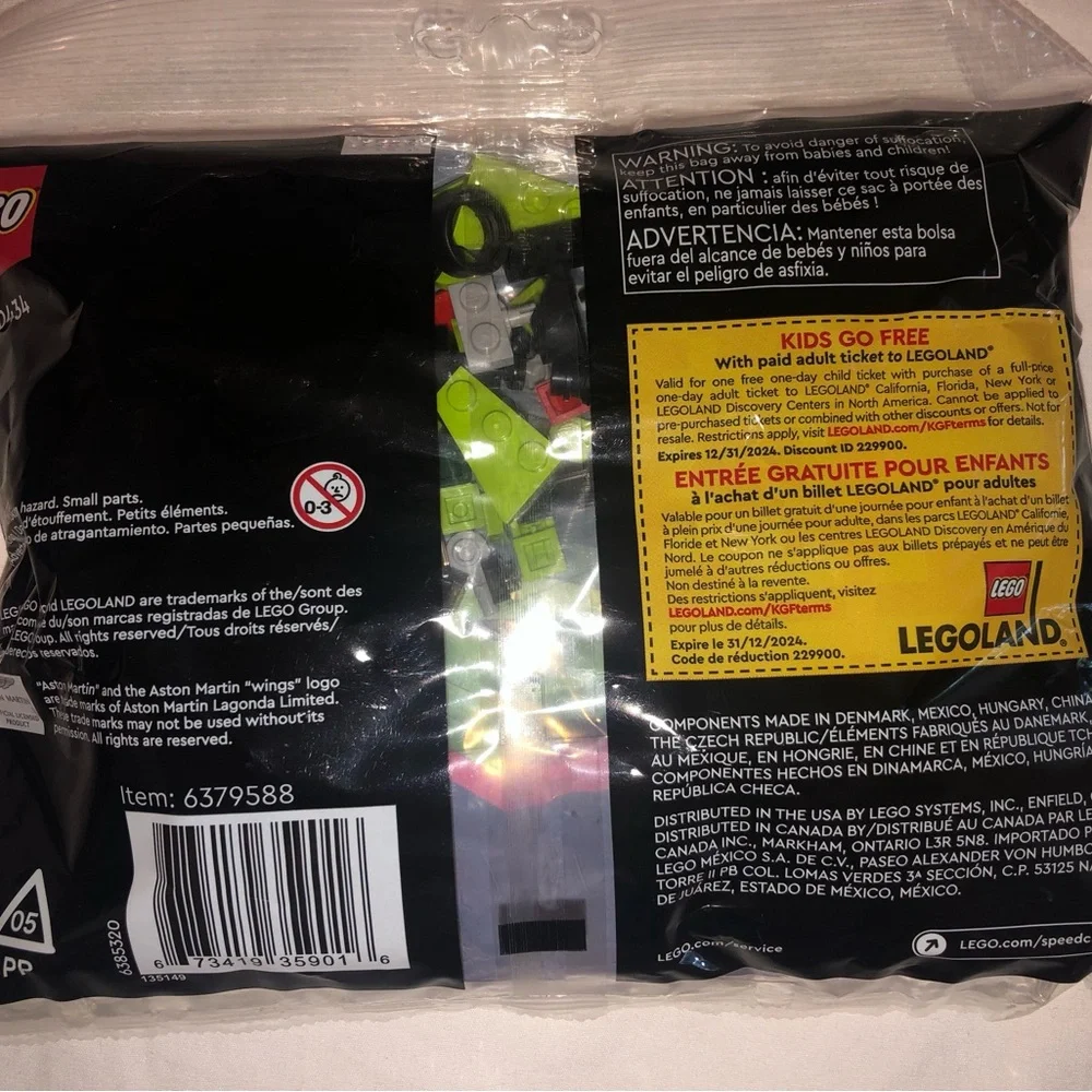 LEGO Speed Champions Aston Martin Lime Green and Black Race Car